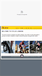 Mobile Screenshot of cycleslondon.ca